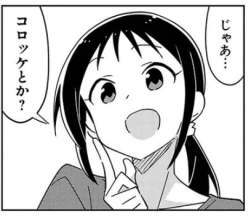 31802 B