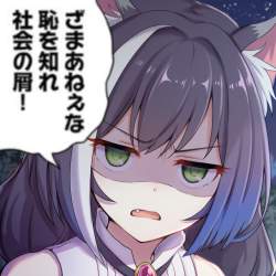 680398 B