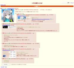 1020370 B