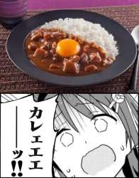 87209 B