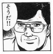 9090 B