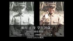 885980 B