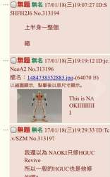122771 B
