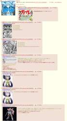 1243600 B