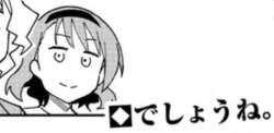 32078 B