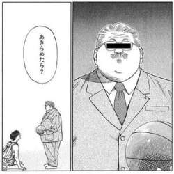 28672 B