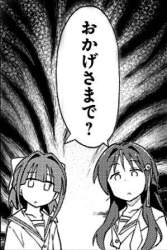 32596 B