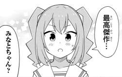 117266 B