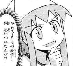 41279 B