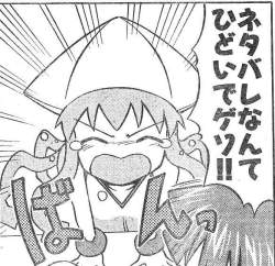 109564 B