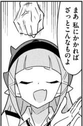174827 B