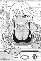 512184 B