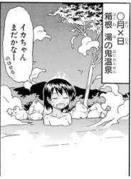 97896 B