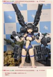 1178670 B