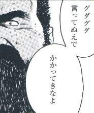 57771 B
