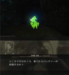 339688 B