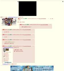 384062 B