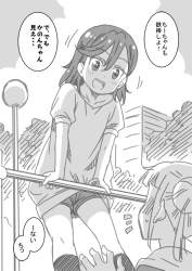 154899 B