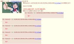 233349 B