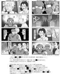 557959 B