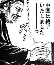 57715 B