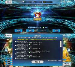 434960 B