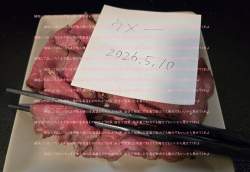 1026752 B