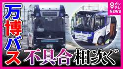 92334 B