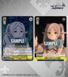 213327 B