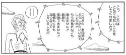 244996 B