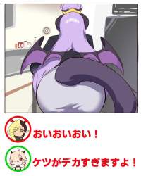 85928 B