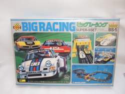 48788 B
