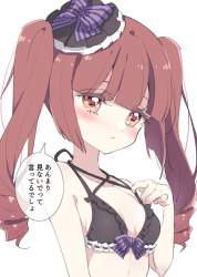 87089 B