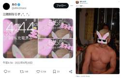 242824 B
