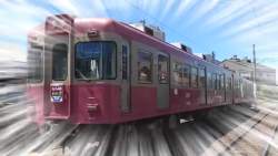 3722805 B