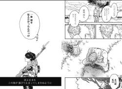 230399 B
