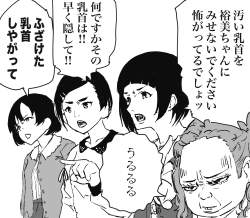 146864 B