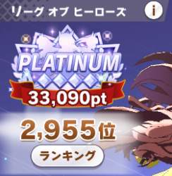 97456 B