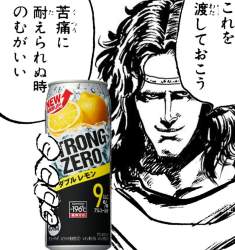152930 B