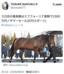 304097 B
