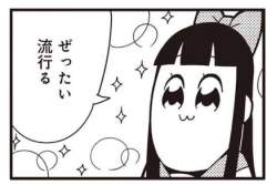 24375 B