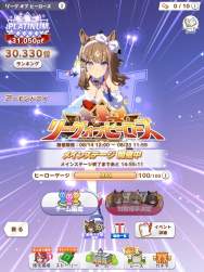 165873 B