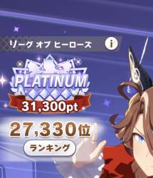424987 B