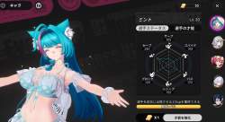 584612 B