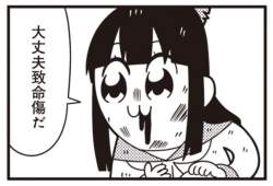 79442 B