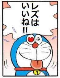 13099 B
