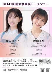 281173 B