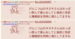 116345 B