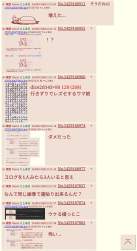 309454 B