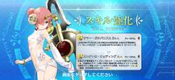 256988 B